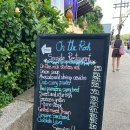 푸켓 온더락 레스토랑 On The Rock Restaurnt (시간, 예약 방법)