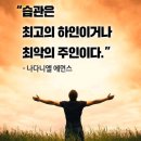 샾피부하다