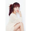 제뉴어리스그리팅 이미지