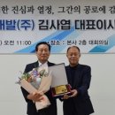 스포츠투데이 노동조합 이미지