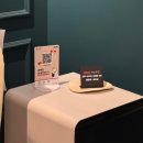 4194 | [부산체형교정/어게인바디케어] 승모근, 거북목 부산신부관리 / 웨딩관리 받고 온 후기 !!