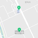 골든루트주유소 이미지