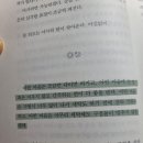 천년세탁소 이미지