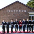 국립청소년인터넷드림마을 이미지