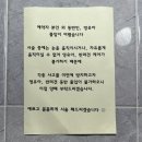 어반뷰띠끄 | [어반뷰띠끄] 화성/동탄/영천동 속눈썹샵 추천후기