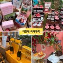 여의도 더현대 서울 5층 리비에라 사본느리 본마망 팝업스토어