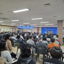 효자2동주민센터 이미지