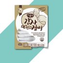 아하 이미지