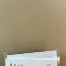 삼성동미용실 살롱애드by유리 이용 후기
