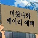 쓸네일 이미지