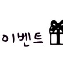 공구Da