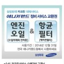 카크린 이미지