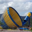 중흥골드스파 엔 리조트 이미지