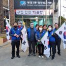 봉래1동-1 이미지