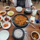 고로건강원