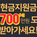 유플러스(U+)모텔 이미지