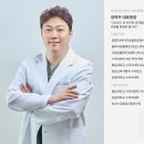 공군교육사령부동물병원 이미지