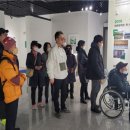 대전점자도서관 이미지