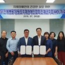 의료법인 인애의료재단 이미지