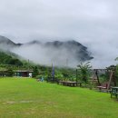 하동산수애 이미지