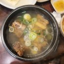 대성농장 | 충남논산한우집! 대성한우농장 정육식당 후기