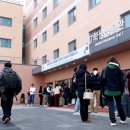 한양대 기숙사 이미지