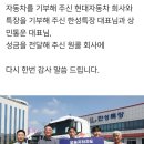 자유화물 이미지