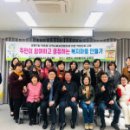 광명7동 행정복지센터 이미지