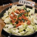 부산 시청 닭갈비 맛집 [일촌닭갈비] 내돈내산 솔직후기