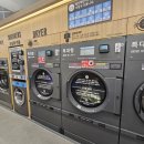 덕하빨래방 이미지