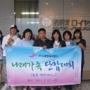나래항공여행사 이미지