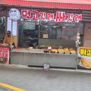 서대신동골목시장 이미지