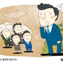 기업경영 | 미래에셋·NH증권, 삼성SDS 타워 인수 &#39;경쟁&#39;...주중 우선협 결정 | 뉴스핌 이미지