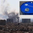 미국과 이란의 전쟁으로 원유 선적이 차질을 빚는 상황에서도 OPEC+는 원유 생산량 증대에 합의했다. 이미지