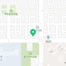 청라바른약국