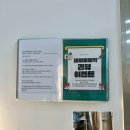 이리역 | [구의역 왁싱] 바이리뷰티 왁싱 후기