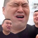이안정 이미지