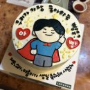 예쓰멍! 이미지