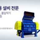 원진식품 이미지