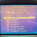 NS모터스 이미지