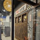 촌골소갈비살 이미지