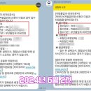 세계행정사사무소 이미지