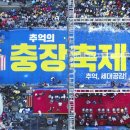 너릿재구도로 이미지