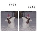 그 해 가을 이미지