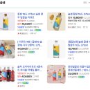 광명 일직동 맛집 빛나는밤호야 호야술상 추천