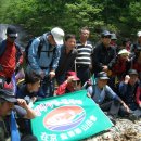 남정면사무소 이미지