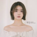 릴리Lily헤어 네이버블로그