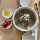 해조 | 평택 비전동칼국수맛집 세롱부부 픽 또갈집 &#34;해조칼국수&#34; 후기