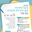 대산 PC 이미지