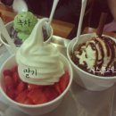 정만빙수 이미지